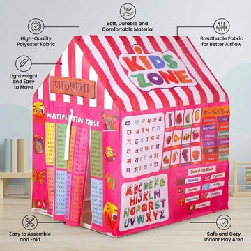 Kiddlix Kids Learning Play Tent House, Foldable Educational Indoor Playhouse with Premium Polyester Fabric & Fiberglass Frame, Portable Learning Tent for Boys & Girls (3–10 Years)