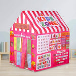 Kiddlix Kids Learning Play Tent House, Foldable Educational Indoor Playhouse with Premium Polyester Fabric & Fiberglass Frame, Portable Learning Tent for Boys & Girls (3–10 Years)
