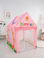 Kiddlix Pink Giraffe Theme Kids Play Tent House. Foldable Indoor Playhouse with Premium Polyester Fabric, Mesh Curtain Door, Side Windows & Fiberglass Frame. Portable Pretend Play Tent for Boys & Girls (3–10 Years)