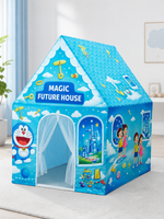Kiddlix Magic Future House Extra Large Kids Play Tent House for 2 Children, Foldable Indoor Playhouse with Premium Polyester Fabric & Fiberglass Frame (3–10 Years)