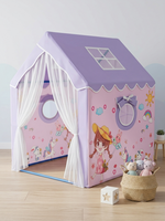 Kiddlix Kids Play Tent House. Playhouse for Boys & Girls Age 3-8 Years. Unicorn Wonderland Indoor & Outdoor Foldable Portable Play Tent