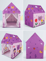 Kiddlix Butterfly Garden Kids Play Tent House with Mesh Curtain Door, Foldable Indoor Outdoor Playhouse for Boys & Girls Age 3–10 Years